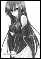 MELON Ni Kubittake Shoshuuhen Jyou [Tales Of The Abyss] Thumbnail Page 122