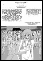 MELON Ni Kubittake Shoshuuhen Jyou [Tales Of The Abyss] Thumbnail Page 123