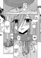 MELON Ni Kubittake Shoshuuhen Jyou [Tales Of The Abyss] Thumbnail Page 34