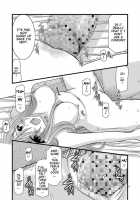 MELON Ni Kubittake Shoshuuhen Jyou [Tales Of The Abyss] Thumbnail Page 39