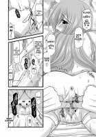 MELON Ni Kubittake Shoshuuhen Jyou [Tales Of The Abyss] Thumbnail Page 50