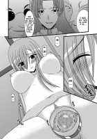 MELON Ni Kubittake Shoshuuhen Jyou [Tales Of The Abyss] Thumbnail Page 58