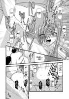 MELON Ni Kubittake Shoshuuhen Jyou [Tales Of The Abyss] Thumbnail Page 66
