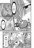 MELON Ni Kubittake Shoshuuhen Jyou [Tales Of The Abyss] Thumbnail Page 71