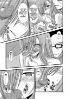 MELON Ni Kubittake Shoshuuhen Jyou [Tales Of The Abyss] Thumbnail Page 73
