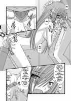 MELON Ni Kubittake Shoshuuhen Jyou [Tales Of The Abyss] Thumbnail Page 74