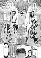 MELON Ni Kubittake Shoshuuhen Jyou [Tales Of The Abyss] Thumbnail Page 79