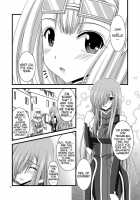 MELON Ni Kubittake Shoshuuhen Jyou [Tales Of The Abyss] Thumbnail Page 83