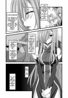 MELON Ni Kubittake Shoshuuhen Jyou [Tales Of The Abyss] Thumbnail Page 84