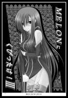 MELON Ni Kubittake Shoshuuhen Jyou [Tales Of The Abyss] Thumbnail Page 85