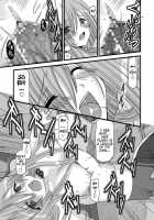 MELON Ni Kubittake Shoshuuhen Jyou [Tales Of The Abyss] Thumbnail Page 98