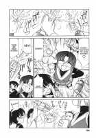 Cheers! Vol. 3 / チアーズ！3 [Charlie Nishinaka] [Original] Thumbnail Page 101