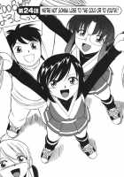 Cheers! Vol. 3 / チアーズ！3 [Charlie Nishinaka] [Original] Thumbnail Page 113