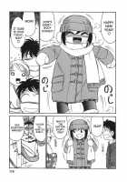 Cheers! Vol. 3 / チアーズ！3 [Charlie Nishinaka] [Original] Thumbnail Page 114
