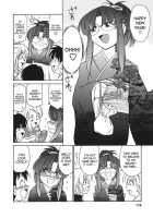 Cheers! Vol. 3 / チアーズ！3 [Charlie Nishinaka] [Original] Thumbnail Page 115