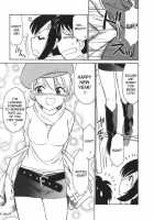 Cheers! Vol. 3 / チアーズ！3 [Charlie Nishinaka] [Original] Thumbnail Page 116
