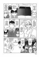 Cheers! Vol. 3 / チアーズ！3 [Charlie Nishinaka] [Original] Thumbnail Page 117