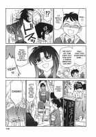 Cheers! Vol. 3 / チアーズ！3 [Charlie Nishinaka] [Original] Thumbnail Page 118