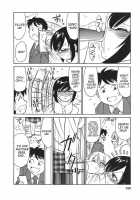 Cheers! Vol. 3 / チアーズ！3 [Charlie Nishinaka] [Original] Thumbnail Page 119