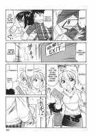 Cheers! Vol. 3 / チアーズ！3 [Charlie Nishinaka] [Original] Thumbnail Page 120