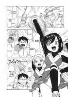Cheers! Vol. 3 / チアーズ！3 [Charlie Nishinaka] [Original] Thumbnail Page 129