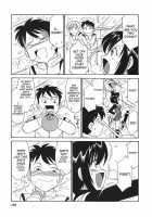 Cheers! Vol. 3 / チアーズ！3 [Charlie Nishinaka] [Original] Thumbnail Page 130