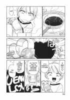 Cheers! Vol. 3 / チアーズ！3 [Charlie Nishinaka] [Original] Thumbnail Page 133