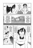 Cheers! Vol. 3 / チアーズ！3 [Charlie Nishinaka] [Original] Thumbnail Page 13