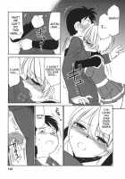 Cheers! Vol. 3 / チアーズ！3 [Charlie Nishinaka] [Original] Thumbnail Page 142