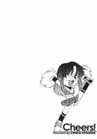 Cheers! Vol. 3 / チアーズ！3 [Charlie Nishinaka] [Original] Thumbnail Page 155