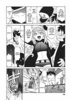 Cheers! Vol. 3 / チアーズ！3 [Charlie Nishinaka] [Original] Thumbnail Page 165