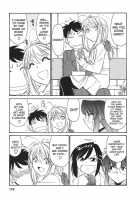 Cheers! Vol. 3 / チアーズ！3 [Charlie Nishinaka] [Original] Thumbnail Page 178