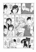 Cheers! Vol. 3 / チアーズ！3 [Charlie Nishinaka] [Original] Thumbnail Page 181