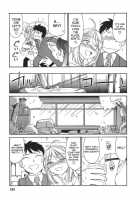 Cheers! Vol. 3 / チアーズ！3 [Charlie Nishinaka] [Original] Thumbnail Page 182