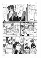 Cheers! Vol. 3 / チアーズ！3 [Charlie Nishinaka] [Original] Thumbnail Page 184