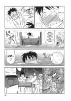 Cheers! Vol. 3 / チアーズ！3 [Charlie Nishinaka] [Original] Thumbnail Page 20