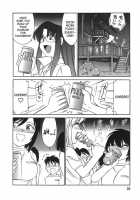 Cheers! Vol. 3 / チアーズ！3 [Charlie Nishinaka] [Original] Thumbnail Page 21