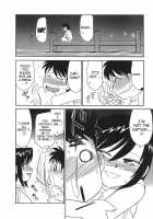 Cheers! Vol. 3 / チアーズ！3 [Charlie Nishinaka] [Original] Thumbnail Page 23