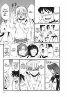 Cheers! Vol. 3 / チアーズ！3 [Charlie Nishinaka] [Original] Thumbnail Page 40