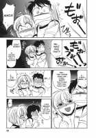 Cheers! Vol. 3 / チアーズ！3 [Charlie Nishinaka] [Original] Thumbnail Page 42