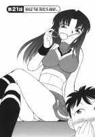 Cheers! Vol. 3 / チアーズ！3 [Charlie Nishinaka] [Original] Thumbnail Page 53