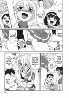 Cheers! Vol. 3 / チアーズ！3 [Charlie Nishinaka] [Original] Thumbnail Page 54
