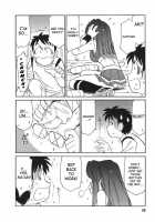 Cheers! Vol. 3 / チアーズ！3 [Charlie Nishinaka] [Original] Thumbnail Page 57