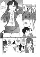 Cheers! Vol. 3 / チアーズ！3 [Charlie Nishinaka] [Original] Thumbnail Page 58