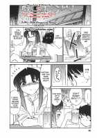 Cheers! Vol. 3 / チアーズ！3 [Charlie Nishinaka] [Original] Thumbnail Page 59