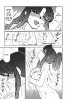 Cheers! Vol. 3 / チアーズ！3 [Charlie Nishinaka] [Original] Thumbnail Page 64