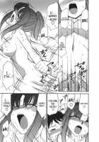 Cheers! Vol. 3 / チアーズ！3 [Charlie Nishinaka] [Original] Thumbnail Page 70