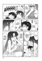 Cheers! Vol. 3 / チアーズ！3 [Charlie Nishinaka] [Original] Thumbnail Page 74