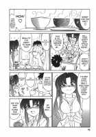 Cheers! Vol. 3 / チアーズ！3 [Charlie Nishinaka] [Original] Thumbnail Page 75