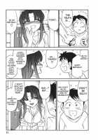 Cheers! Vol. 3 / チアーズ！3 [Charlie Nishinaka] [Original] Thumbnail Page 76